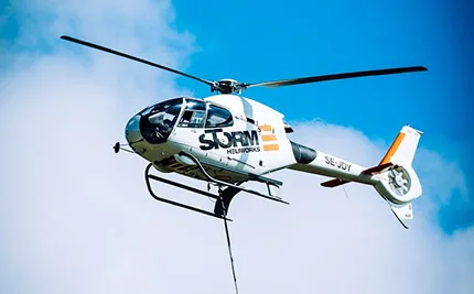 We have best luxury helicopter services for you. - 咪咕视频体育xinchengyu