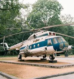 Helicopter Charter - 咪咕视频体育xinchengyu