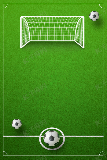 与落点统